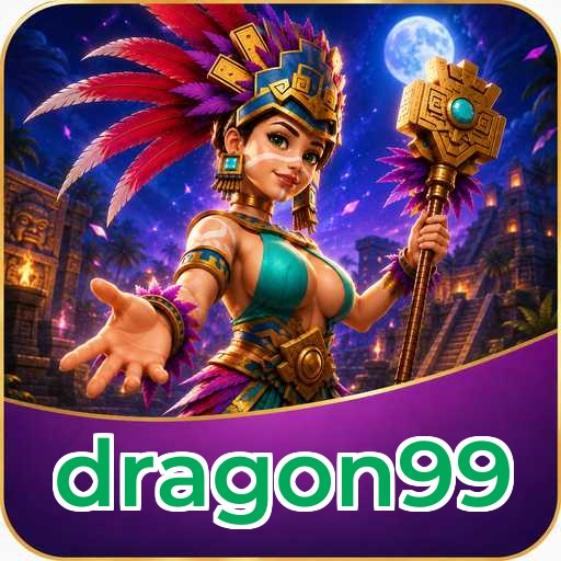 Version 5.1.2